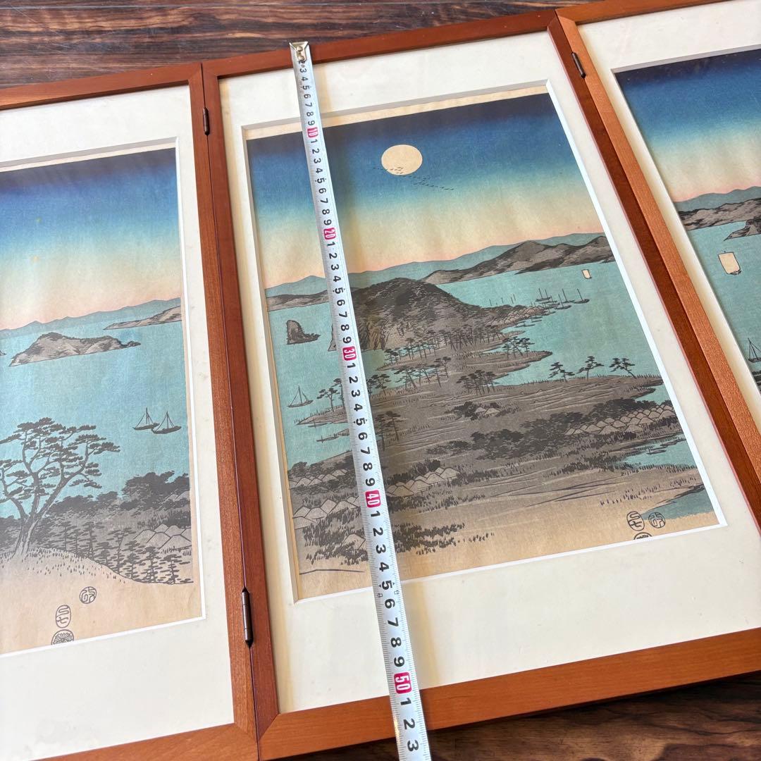 歌川広重「武陽金澤八勝夜景」木版画 三枚 額装 浮世絵 錦絵 F