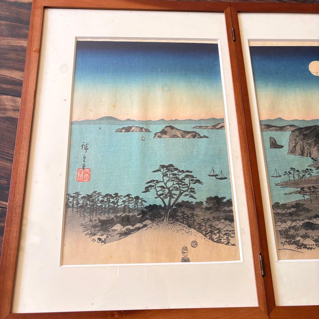 歌川広重「武陽金澤八勝夜景」木版画 三枚 額装 浮世絵 錦絵 F
