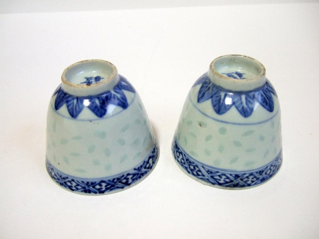 蛍手 南京染付 茶碗 康照年製 2点 蛍茶碗