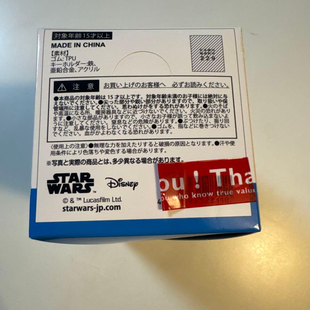 スター・ウォーズ ロッカーキーホルダー　コレクション　全6種入り