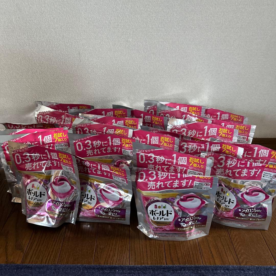 ボールドジェルボール