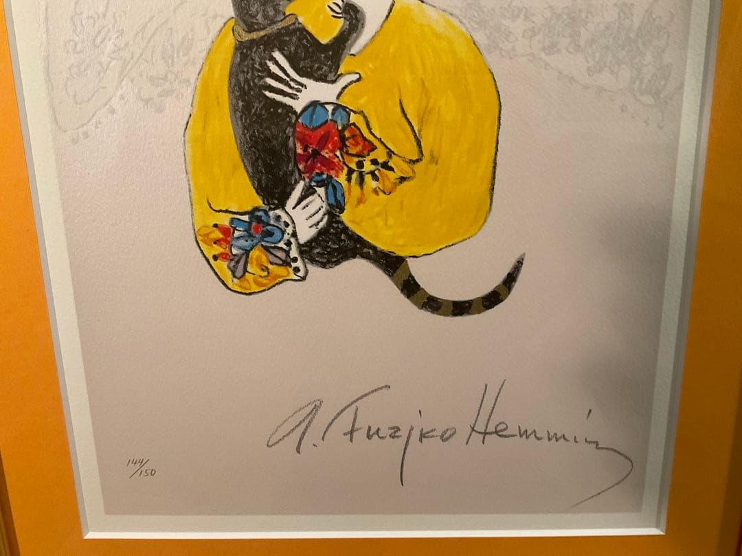 フジ子・ヘミング　「迷い込んだ猫・くりくり」シルクスクリーン　作品証明シール有り