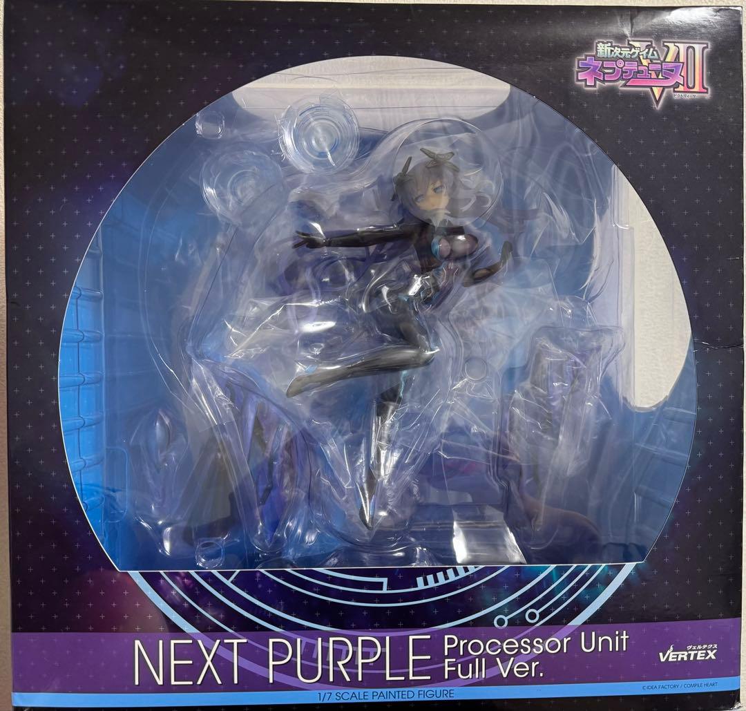 新次元ゲイム ネプテューヌVII ネクストパープル プロセッサユニット フル