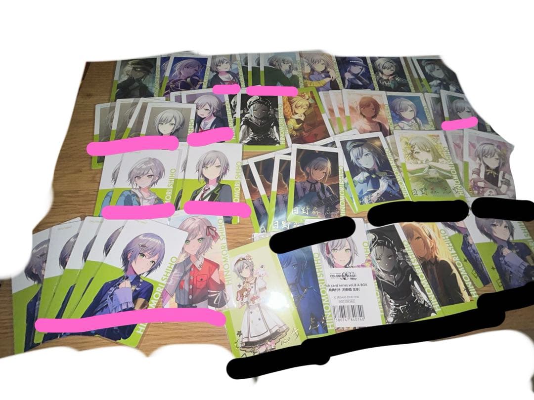 プロジェクトセカイ グッズ