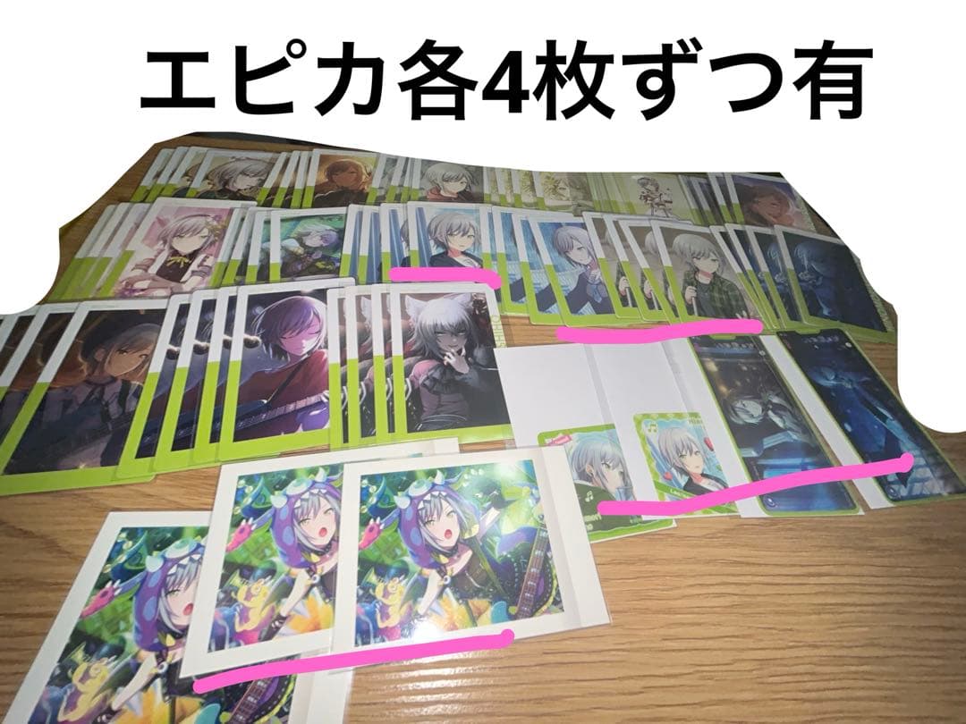 プロジェクトセカイ グッズ