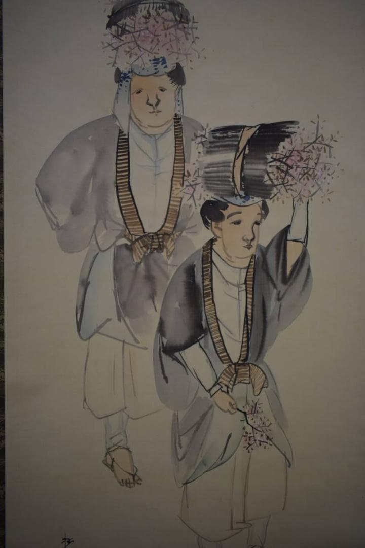 真作/松洞/大原女図/布袋屋掛軸HI-950