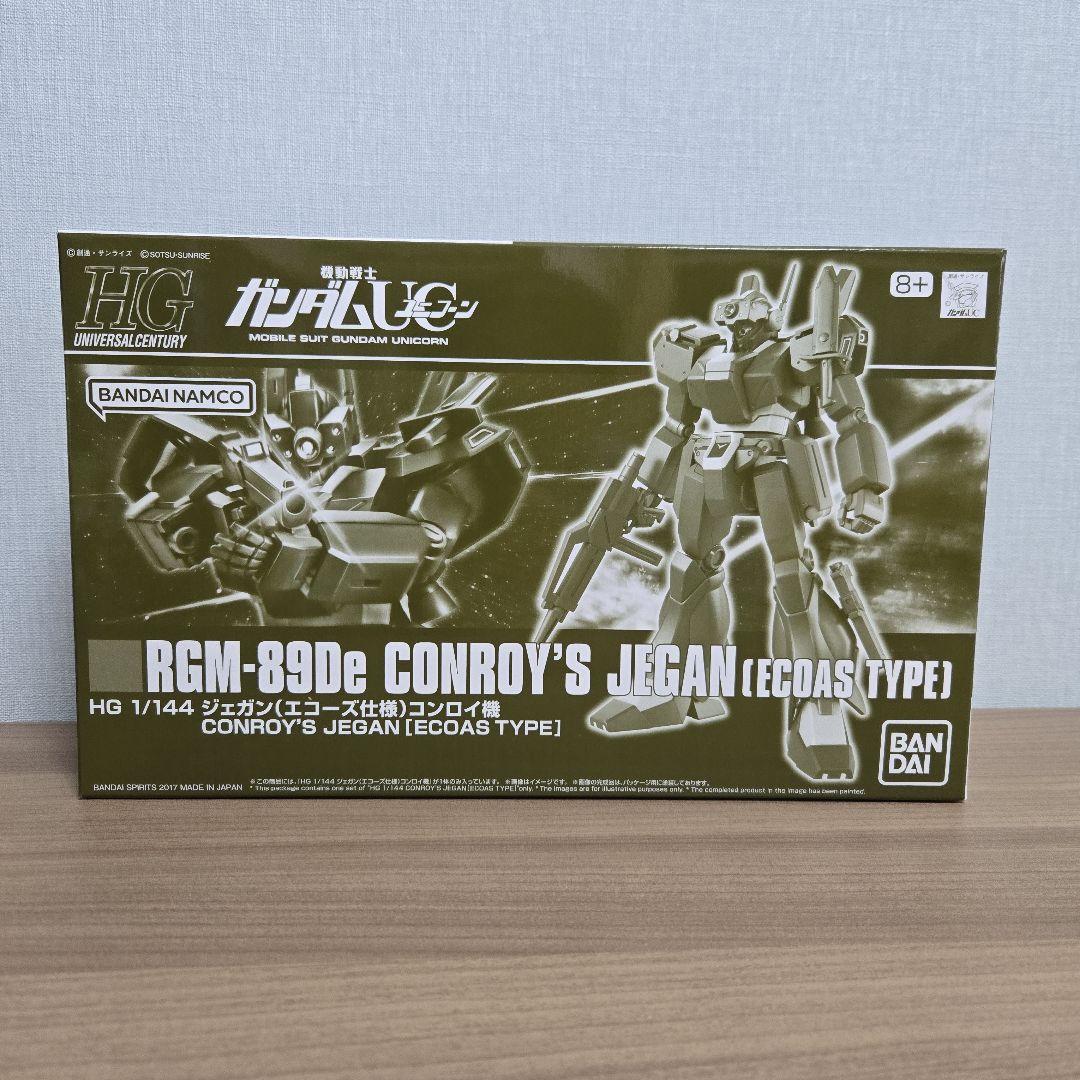 【おまけ付】HGUC ガンプラまとめ売り 5点セット