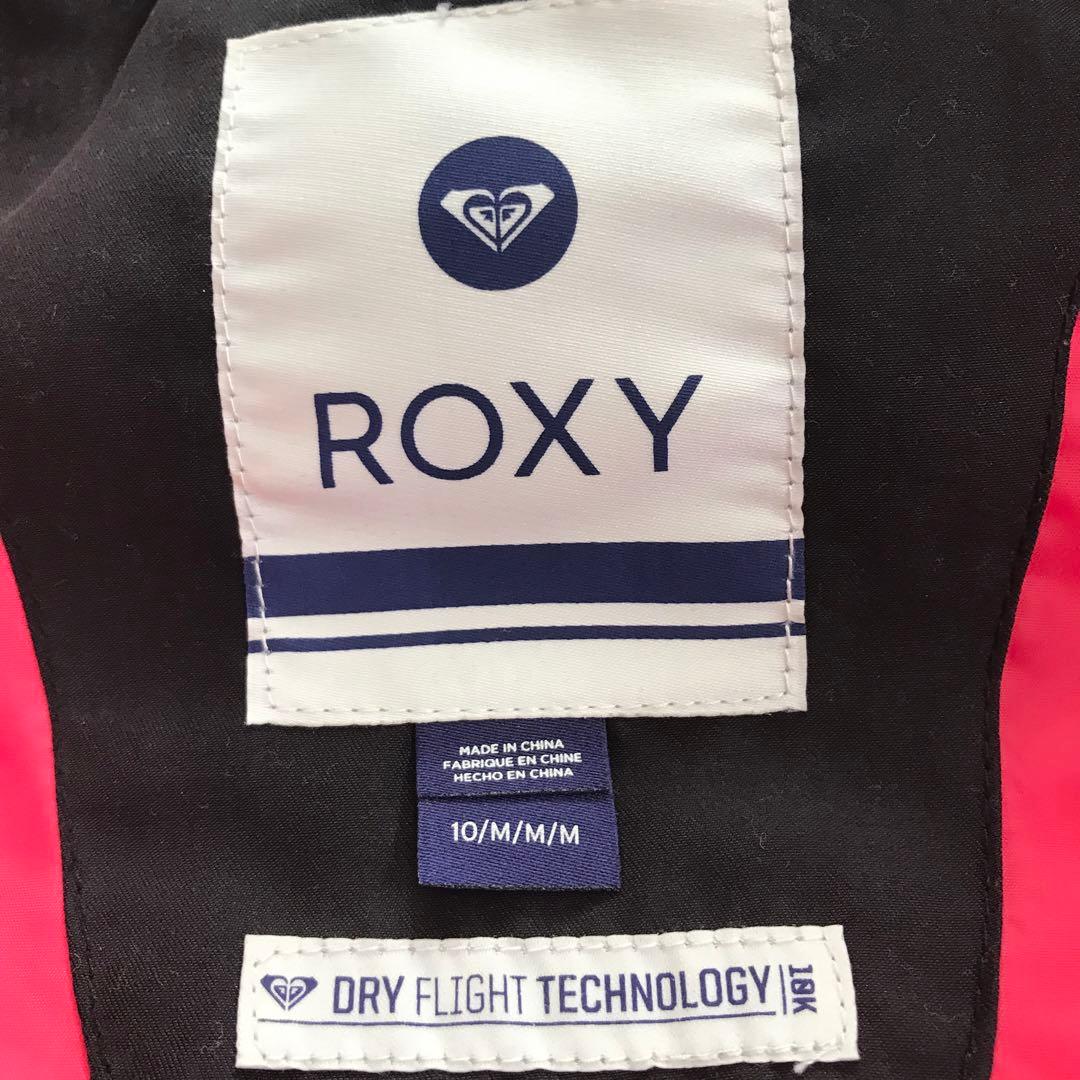 ROXY 子ども用スノーボードウェアセット