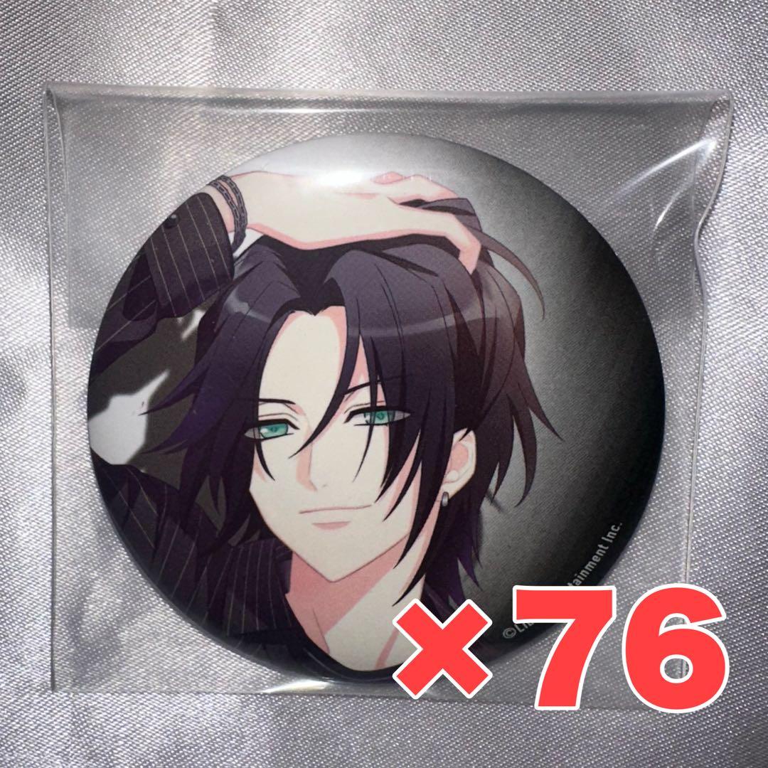 A3! 泉田莇 缶バッジ