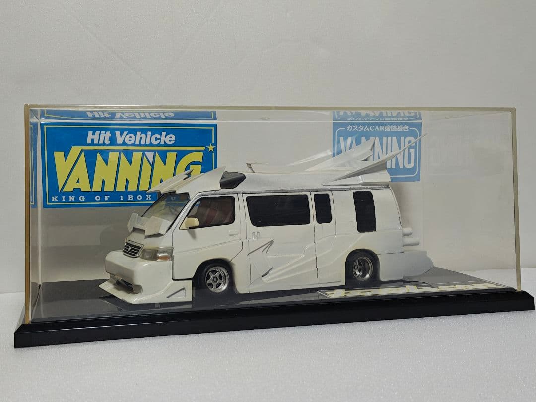 自作 バニングプラモデル ハイエーススーパーロング