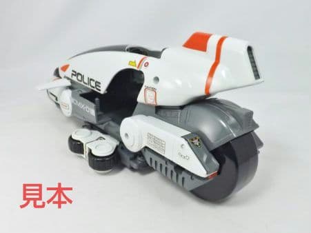 電脳警察サイバーコップ ブレードライナー