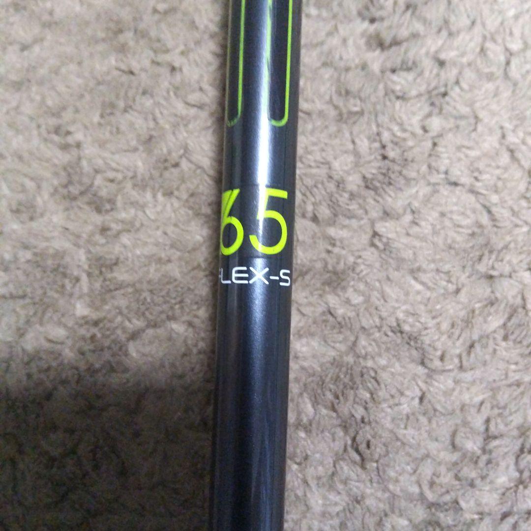 テーラーメードM2 3W,5W Flex S