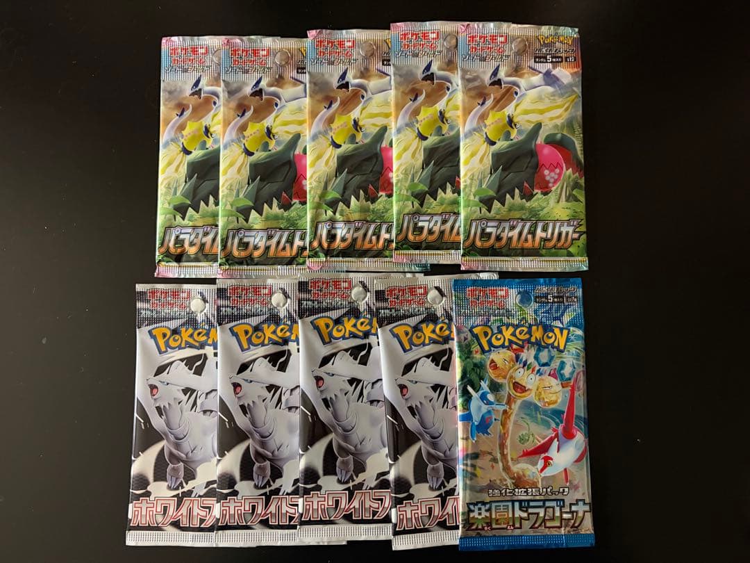 ポケモンカード テラスタルフェス等 バラパック 89パック まとめ売り