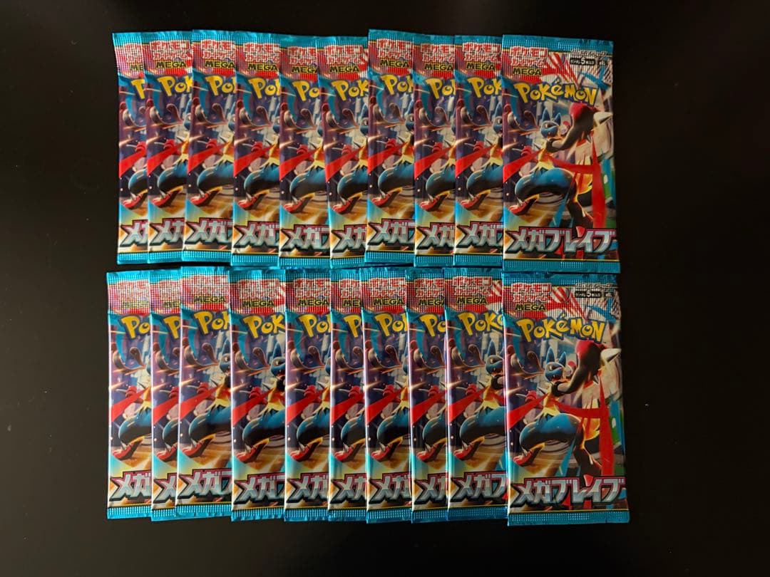 ポケモンカード テラスタルフェス等 バラパック 89パック まとめ売り