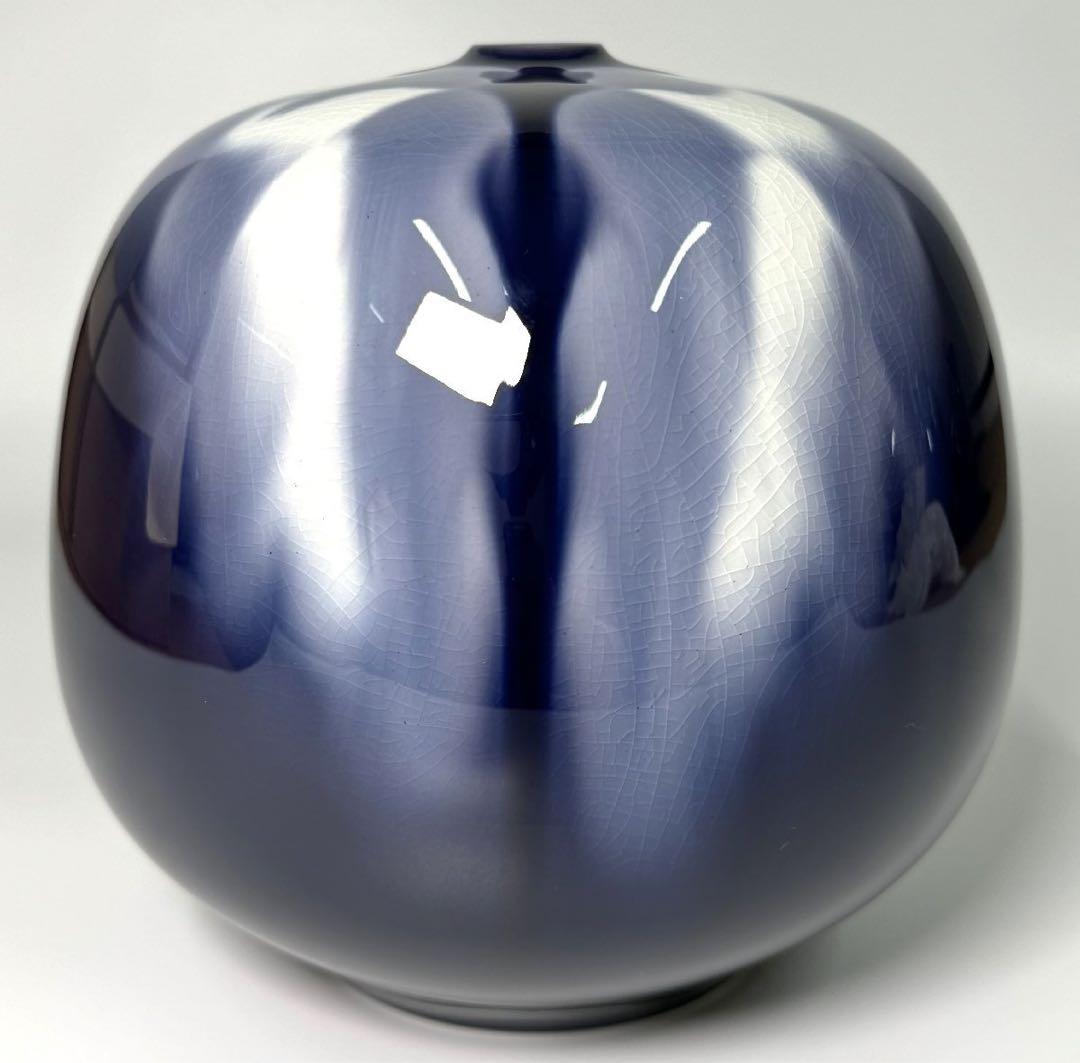 希少作【 四代 徳田八十吉 】作 藍華菱 花器 花入 花瓶 共箱 本物保証