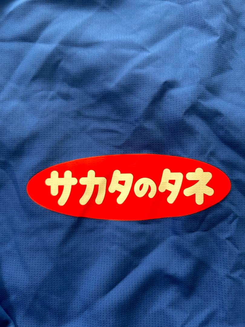 f*a様 アディダス！横浜F・マリノス！トレーニングウェア！練習着！ピステ！O！