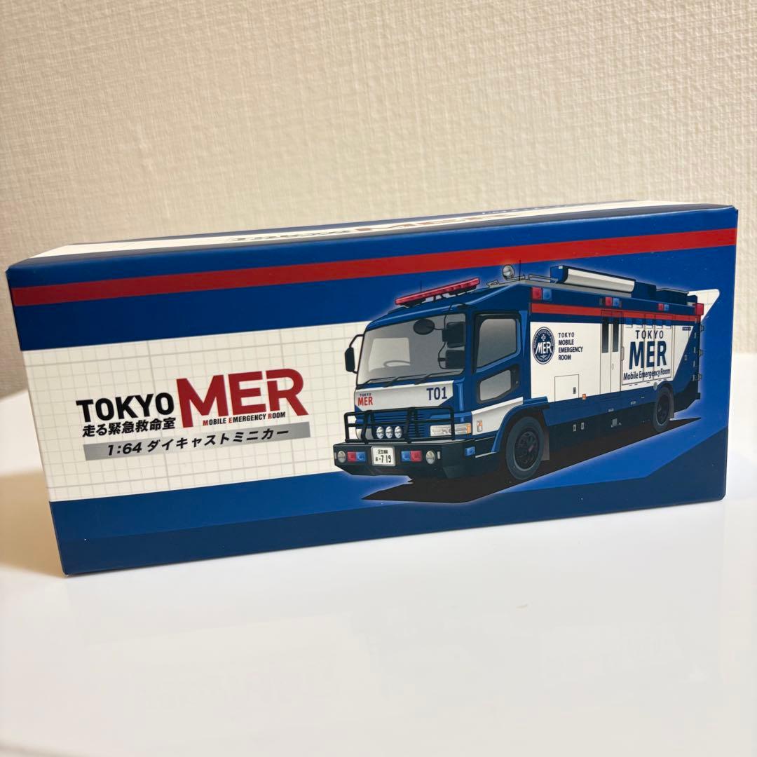 TOKYOMER TO1 ダイキャストミニカー