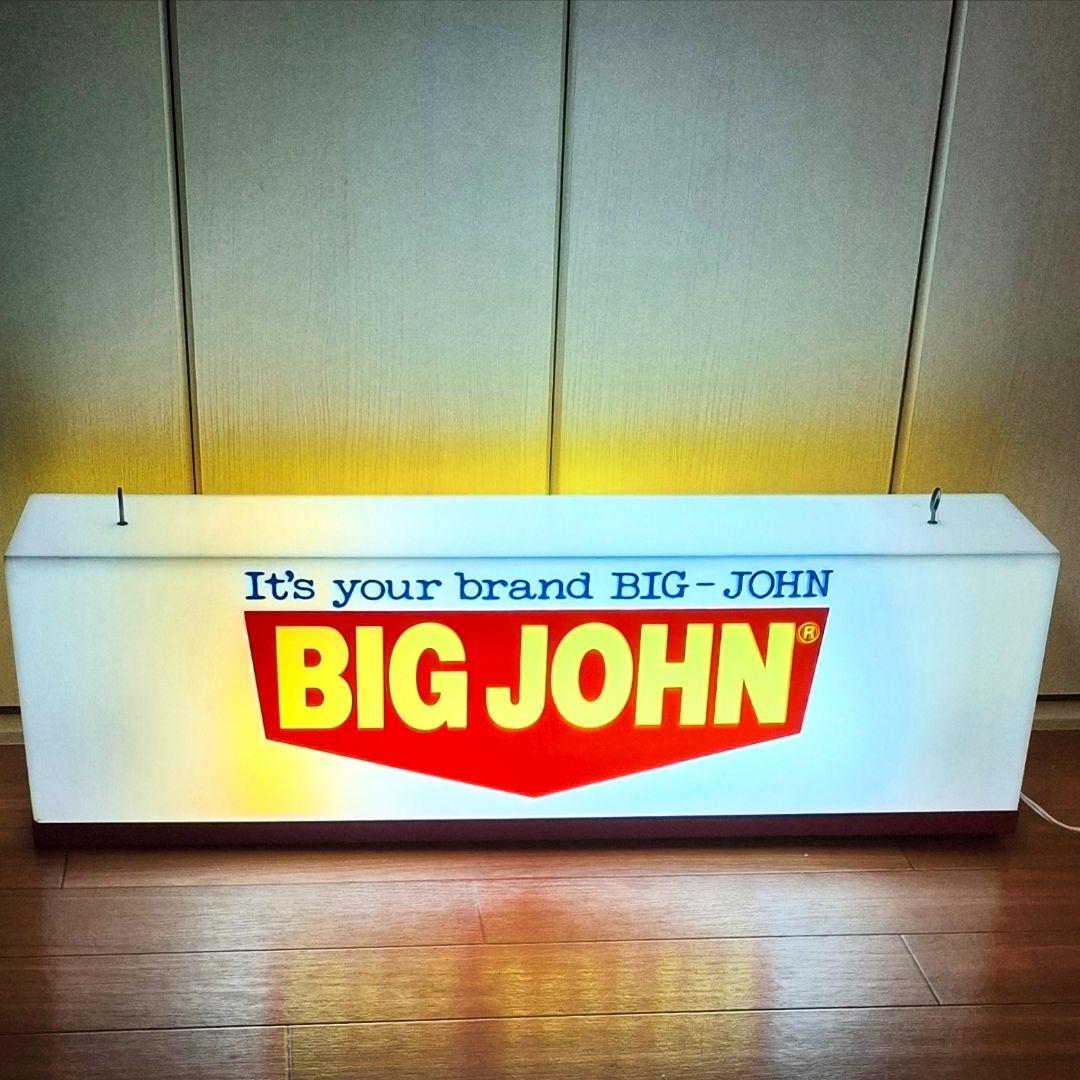 BIG JOHN ビッグジョン⭐電飾店舗看板 ネオンディスプレイ　ライトアップ