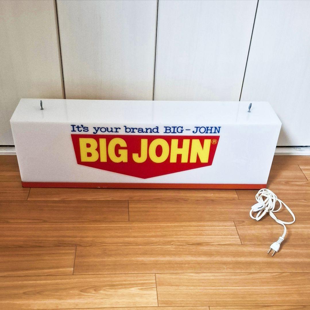 BIG JOHN ビッグジョン⭐電飾店舗看板 ネオンディスプレイ　ライトアップ