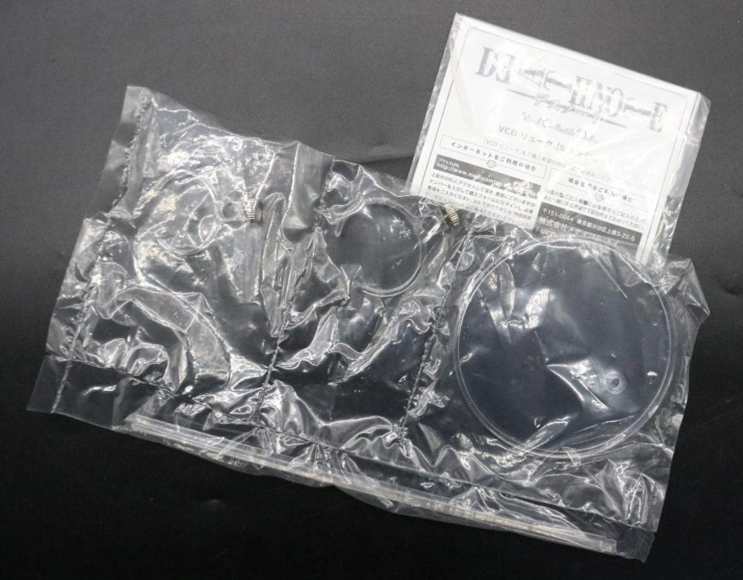 〇デスノート DEATHNOTE L フィギュア リアルアクションヒーローズ