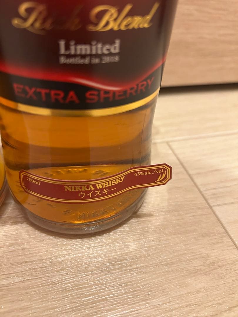 ブラックニッカ　エクストラシェリー　2本