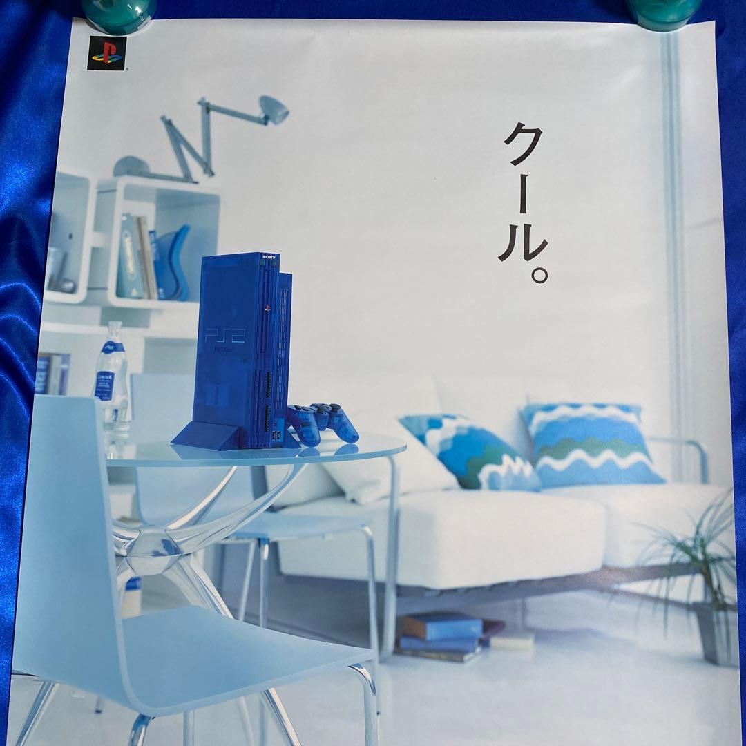 PS2 プレイレイステーション2 オーシャン・ブルー　販促ポスター　2002年