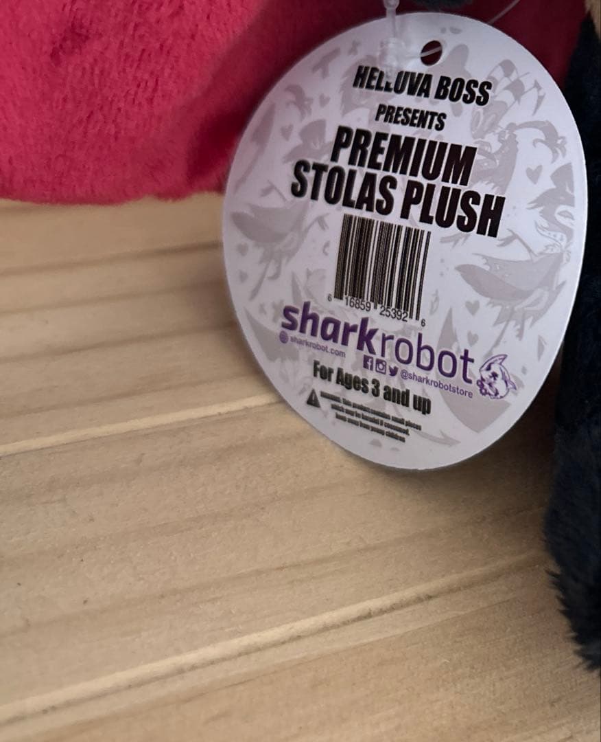 ヘルヴァボス　ストラス　ぬいぐるみ セット