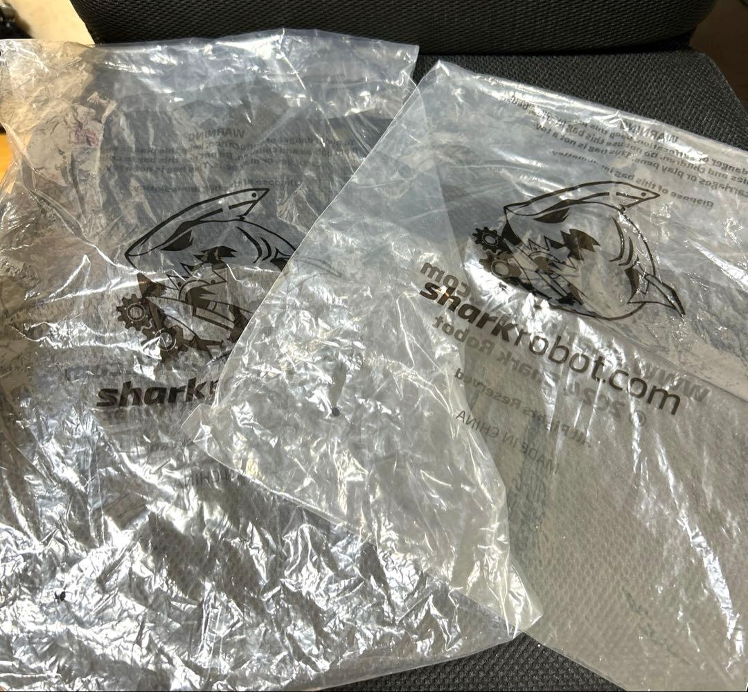 ヘルヴァボス　ストラス　ぬいぐるみ セット