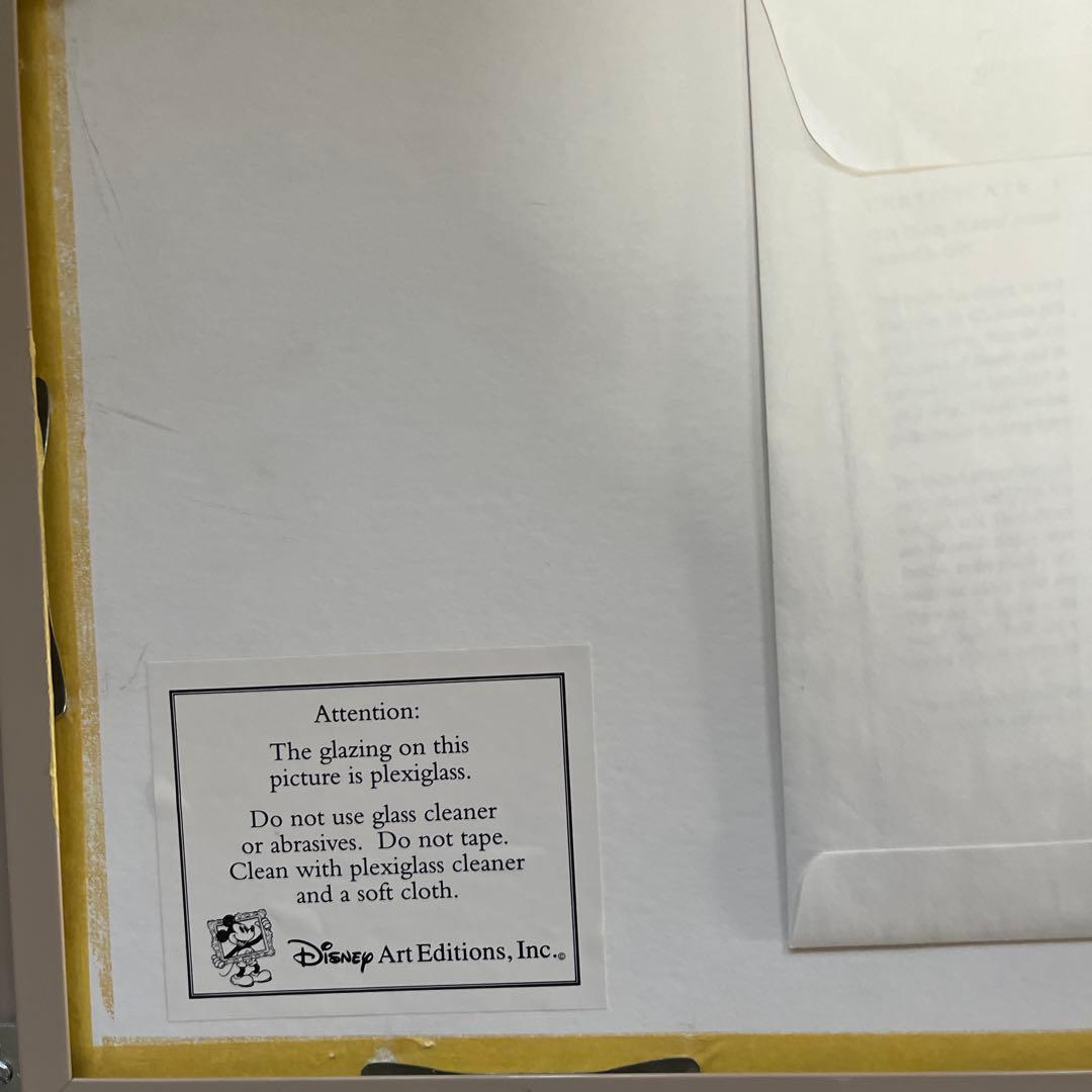 ディズニー　美女と野獣　セル画 2500枚限定　1990年代