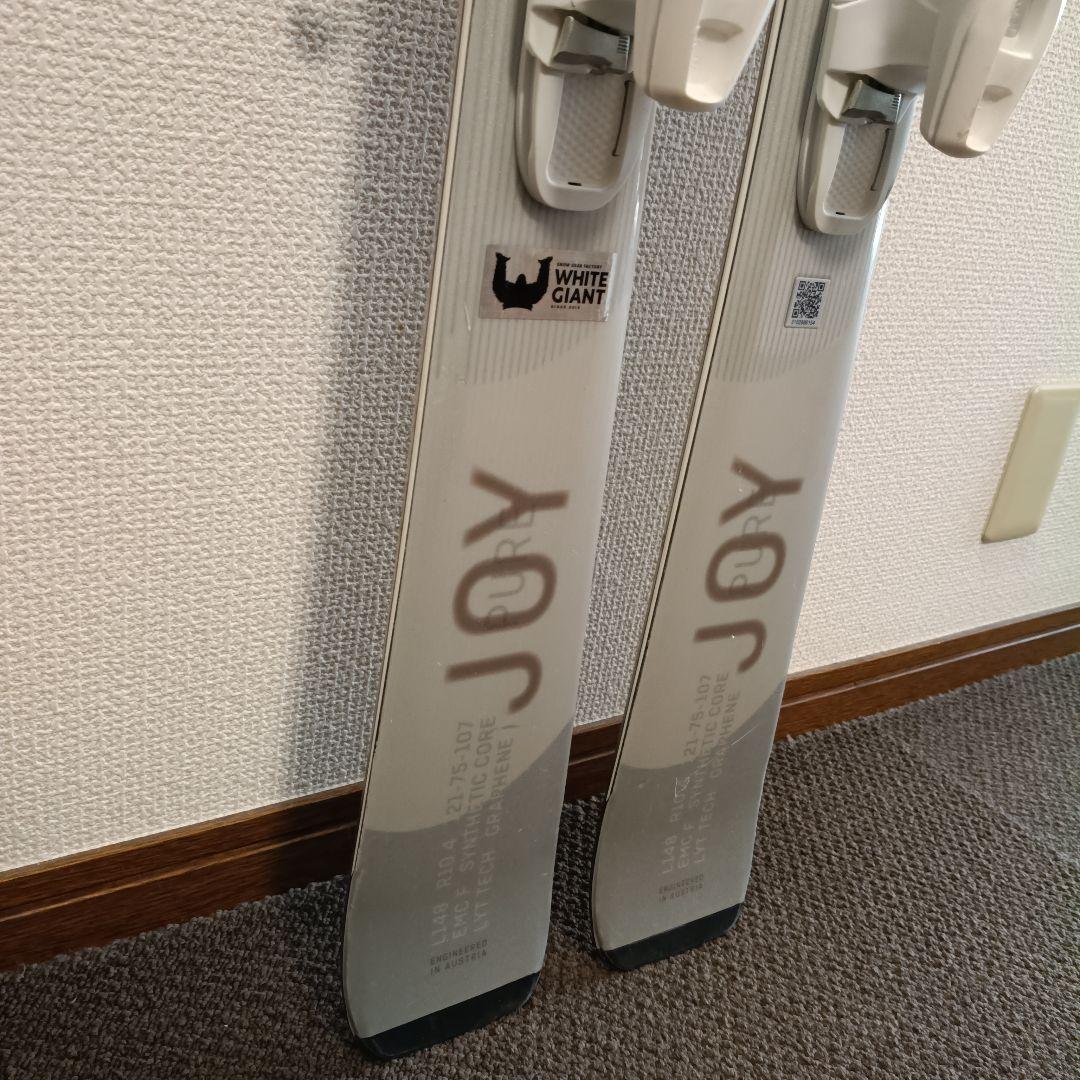 HEAD PUREJOY スキー板 シルバー 148cm　レディース