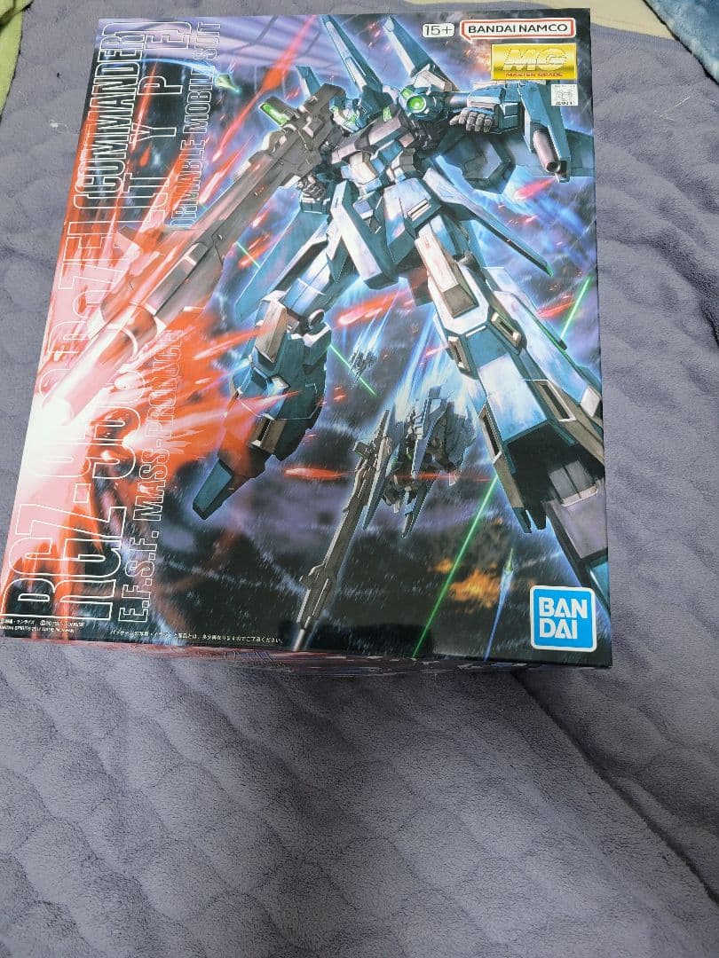 MGガンプラまとめ売り　写真多数あります　値下げ交渉可能