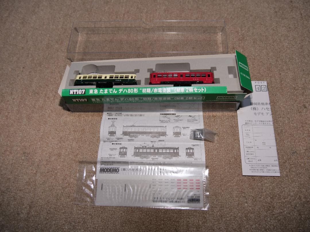MODEMO NT107 東急たまでんデハ80形初期/赤電