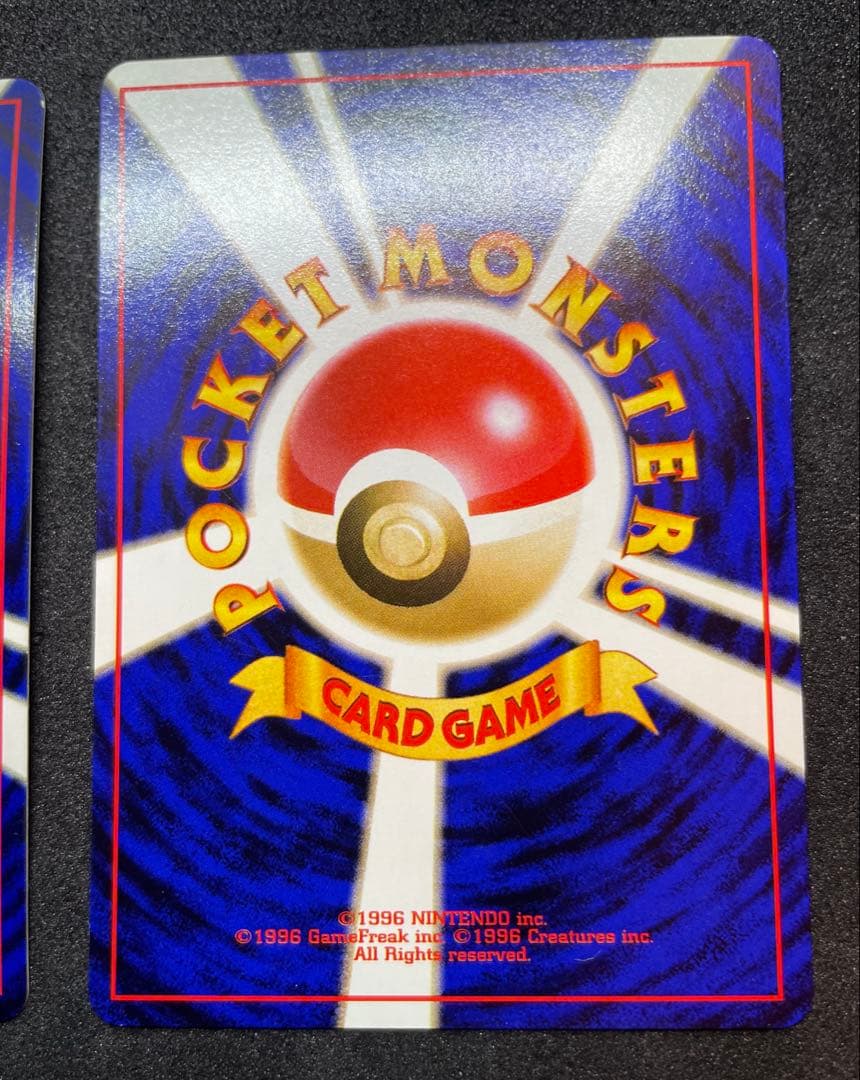 【美品】旧裏　ゼニガメ　拡張シート　クイックスターターギフト　ポケモンカード