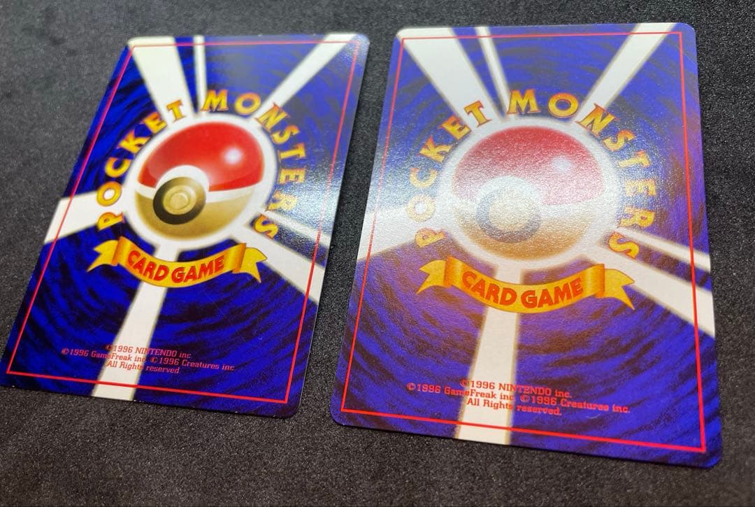 【美品】旧裏　ゼニガメ　拡張シート　クイックスターターギフト　ポケモンカード