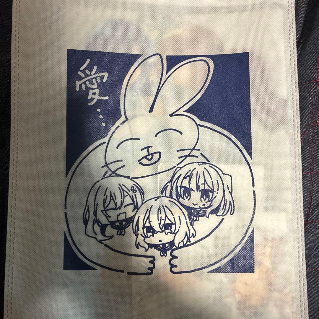 【C107】私を喰べたい、ひとでなし 新刊 わたたべ フルセット 苗川采　コミケ