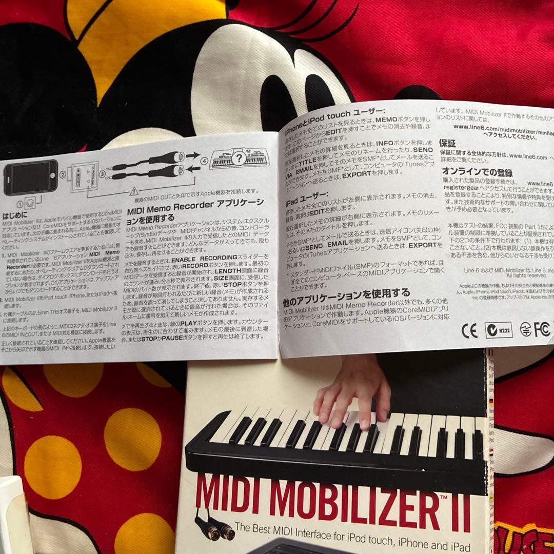 Line 6 MIDI Mobilizer II と 30pin アダプター