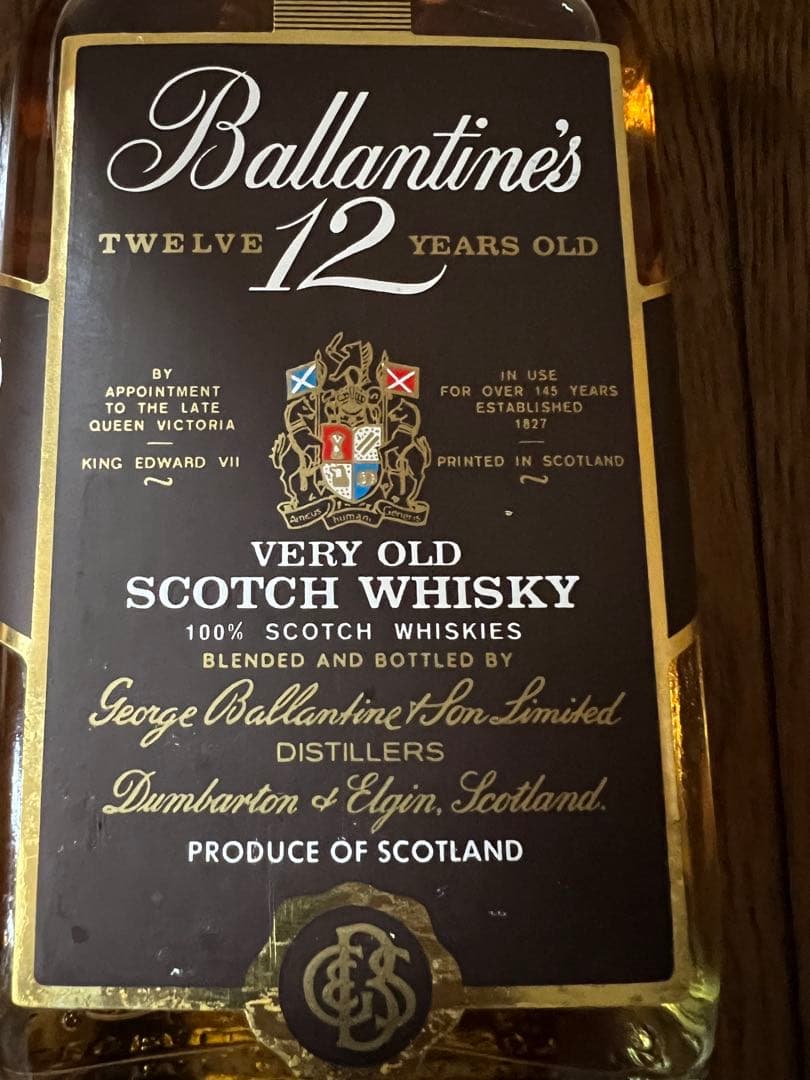 【超貴重】バランタイン12年　1970年代　　赤青紋章 760ml
