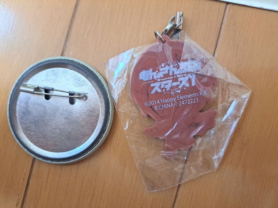 月永レオ グッズセット 缶バッジ ラバスト カード うちわ ペンライト あんスタ