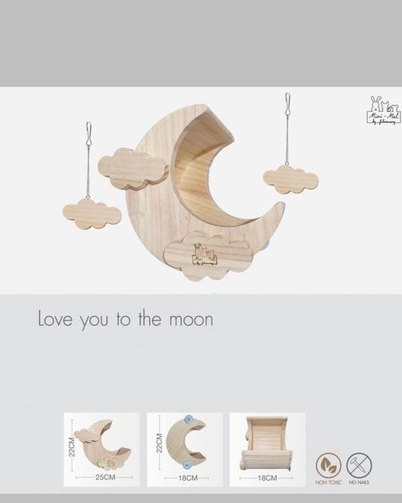 チンチラハウス  月 moon 小動物用 可愛い