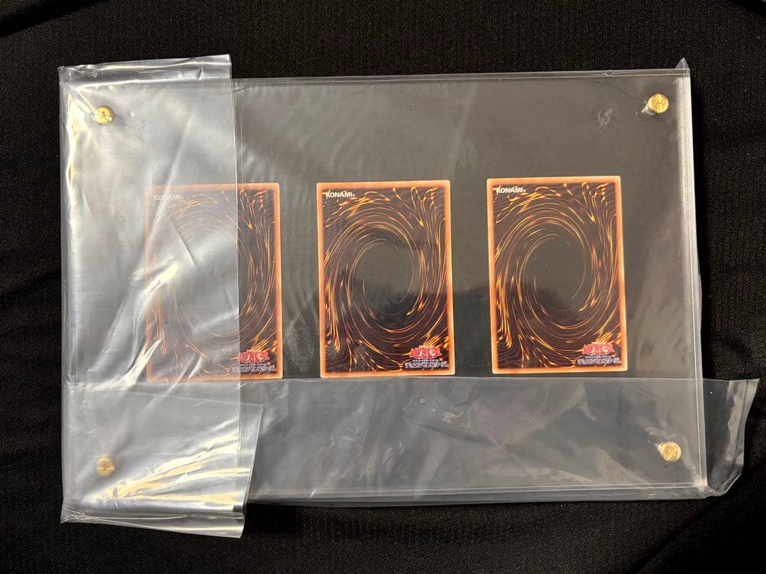 海馬セット　ブルーアイズ 青眼の白龍　シークレット　3枚　未開封　25th