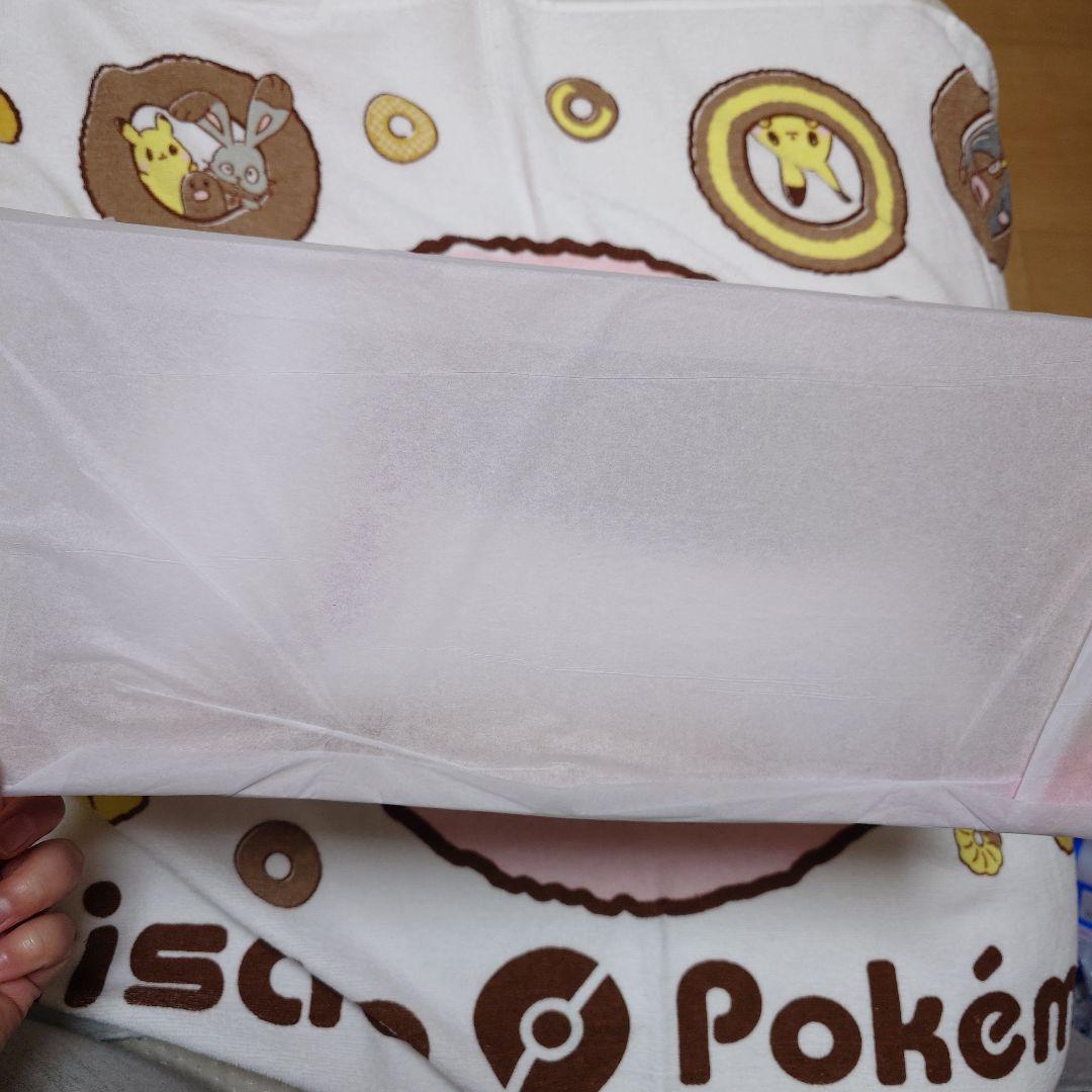 夏目友人帳 あったかぬいぐるみ ニャンコ先生♡新品・未開封品