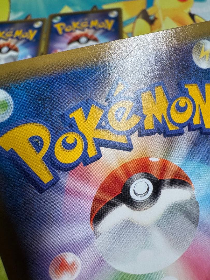 ポケモンカード ミュウV SA 4枚