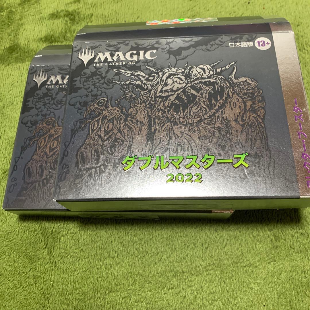 マジック・ザ・ギャザリング 1BOX ダブルマスターズ コレクター