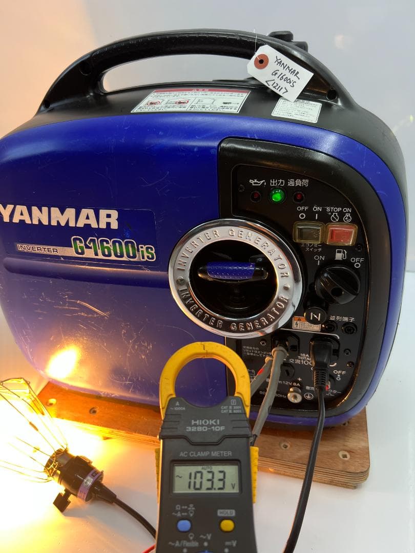 YANMAR ヤンマー インバーター発電機 G1600iS★動作良好 ♪1211