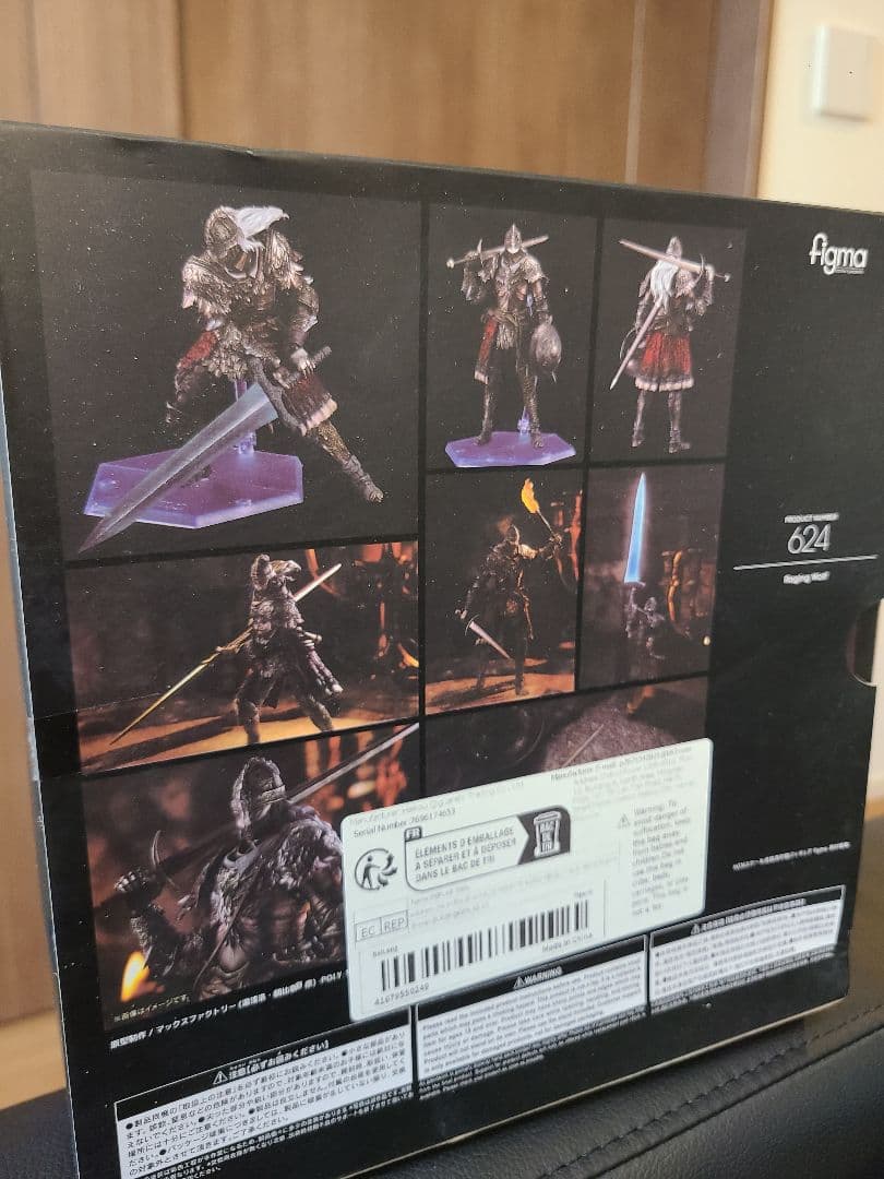 エルデンリング　褪せ人　フィギア