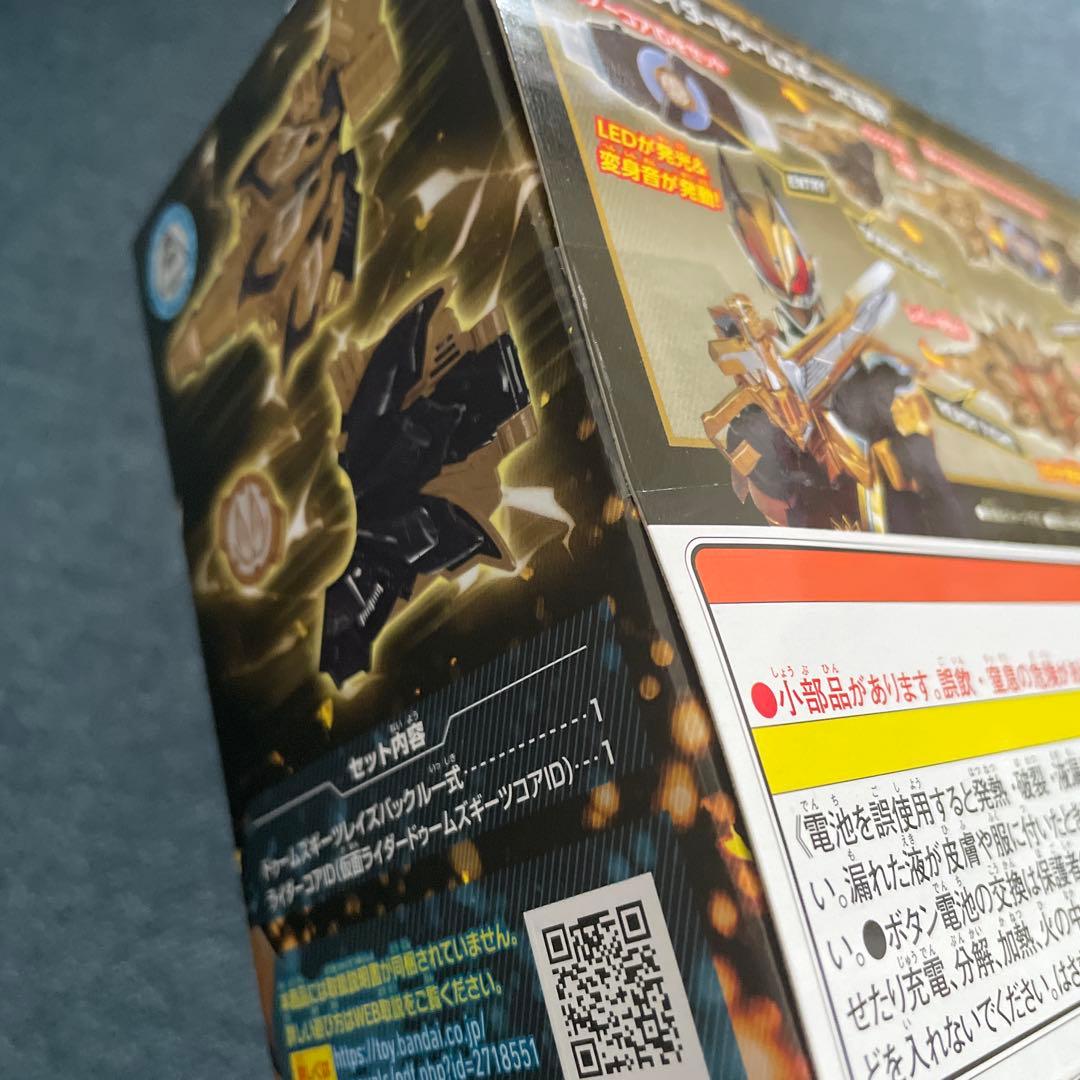 未開封　仮面ライダードゥームズギーツ&パーツ/ レイズバックル