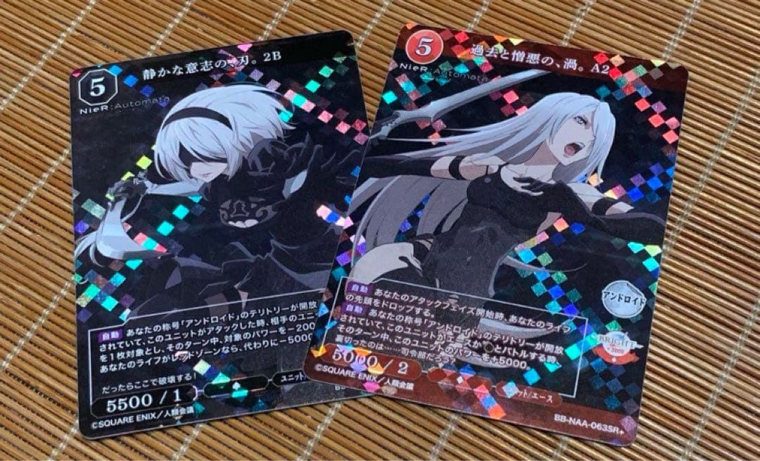 ☆ニーアオートマタ ビルディバイド NieR:Automata 千枚以上まとめて