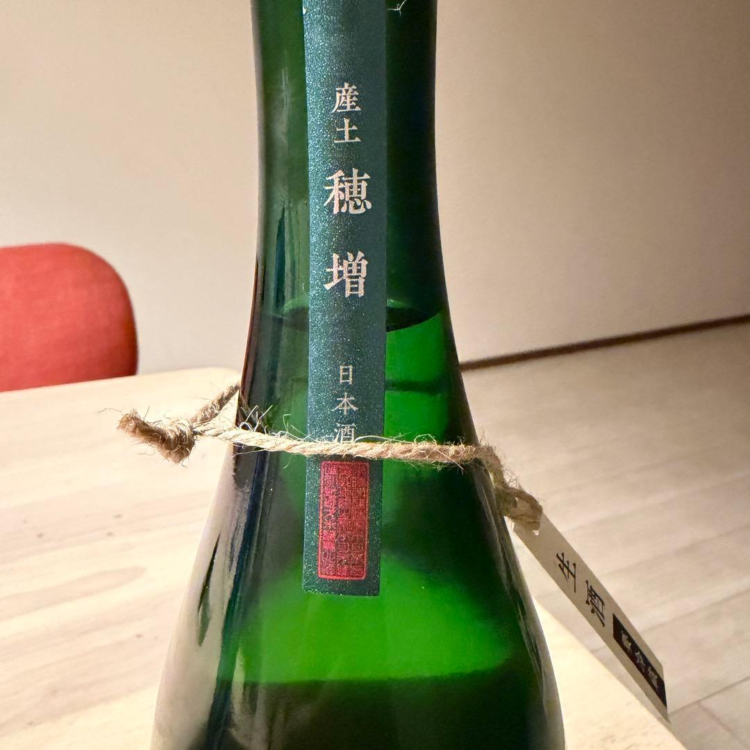 産土 穂増2025年 五農醸 製造年月:2026.1