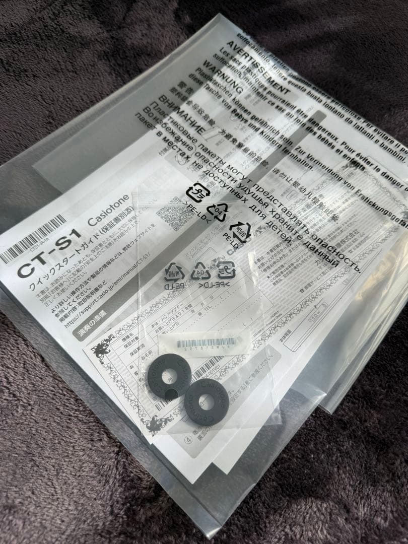 お値下げ★【CASIO】カシオトーン CT-S1 WE【Casiotone】