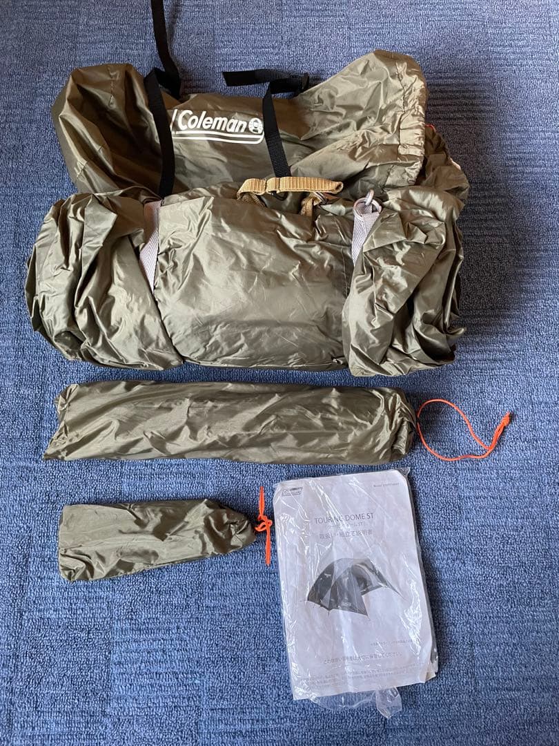 【期間限定】Coleman　コールマン ツーリングドームST Amazon限定